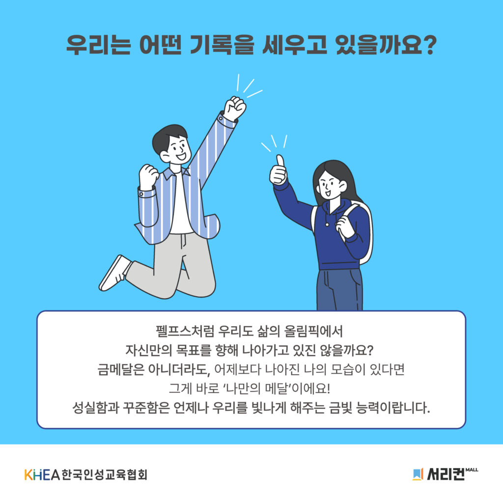 137d1e05b53a1.png