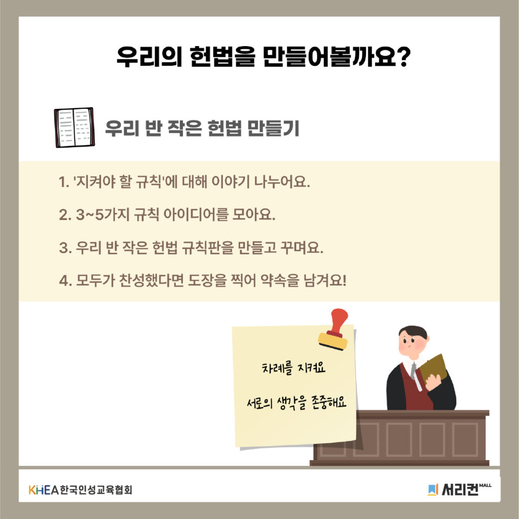 14395ebce710f.png