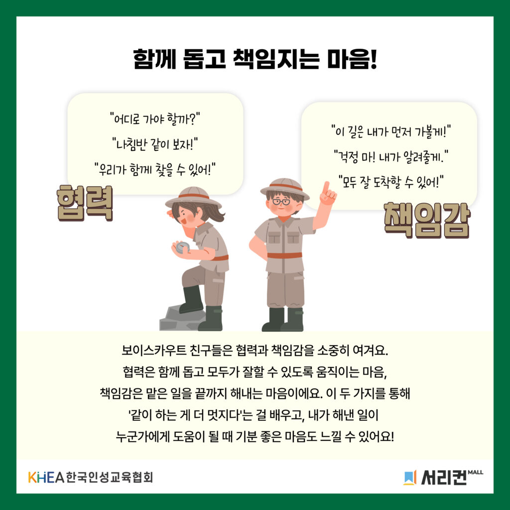 16c554b6374d3.png