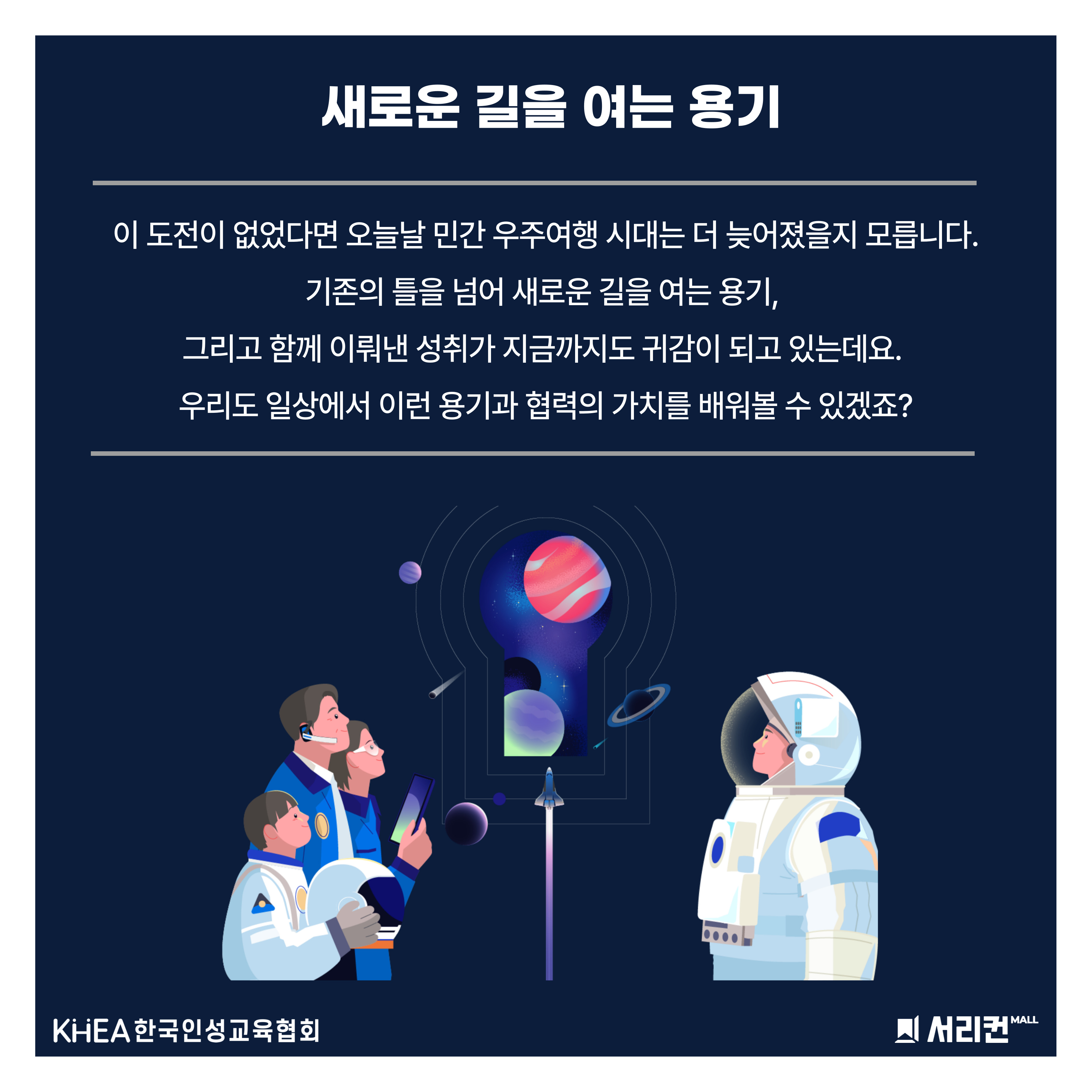 185a43d3716de.jpg