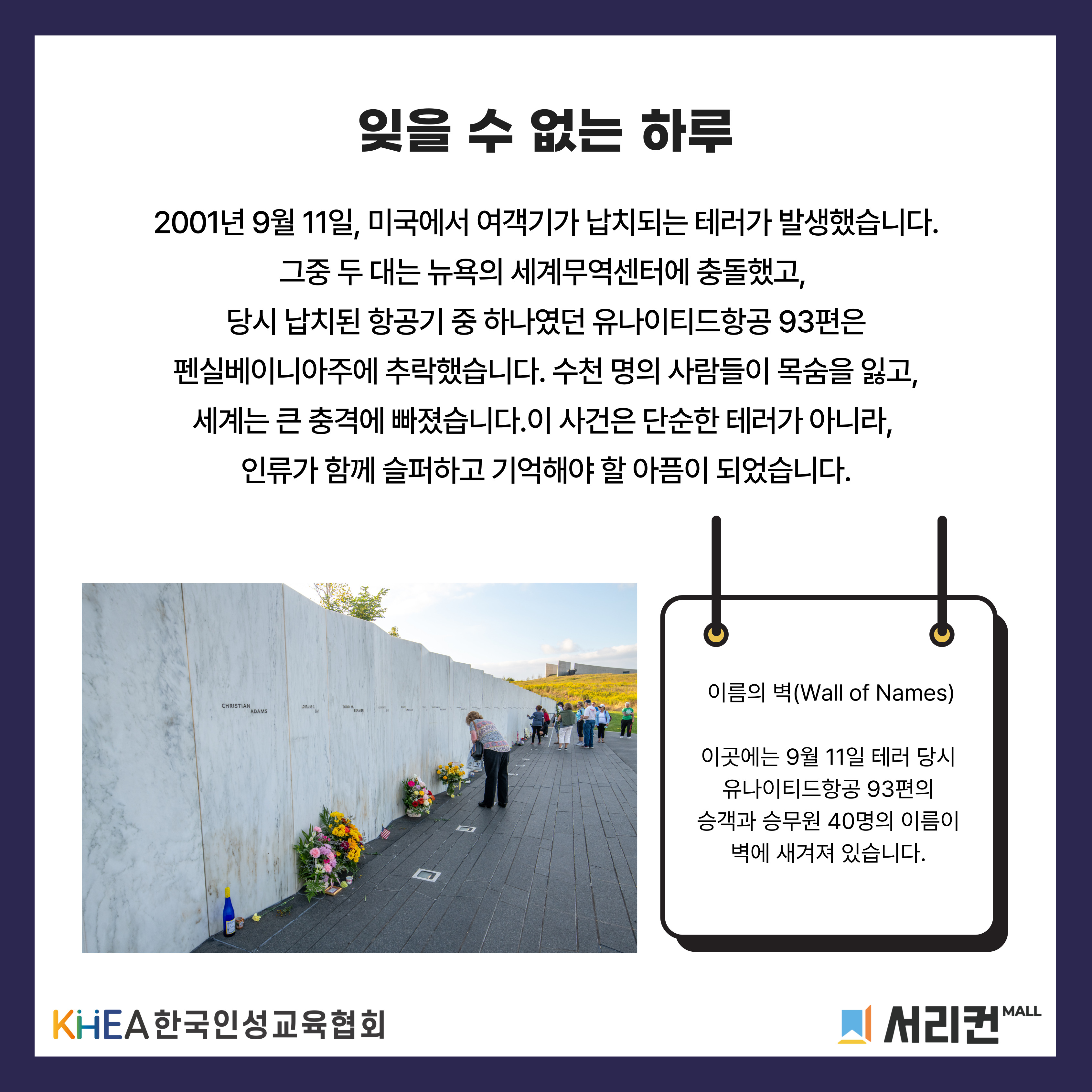 1b97cc6849270.jpg