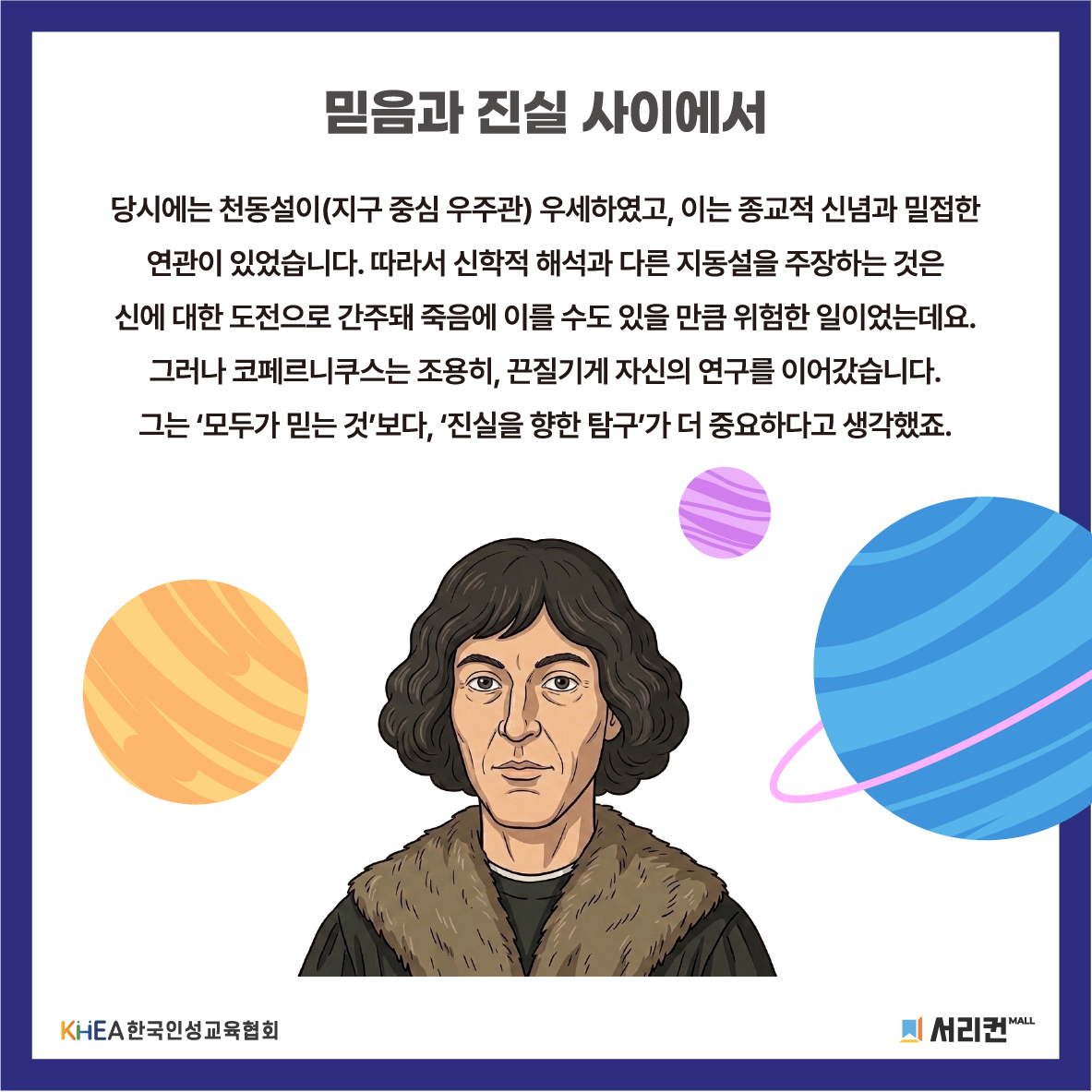 20601f334495d.jpg