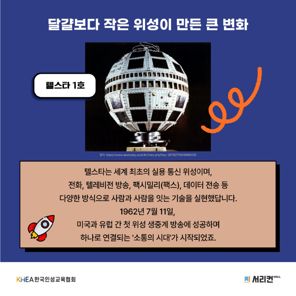 2bc1eb1cad359.png