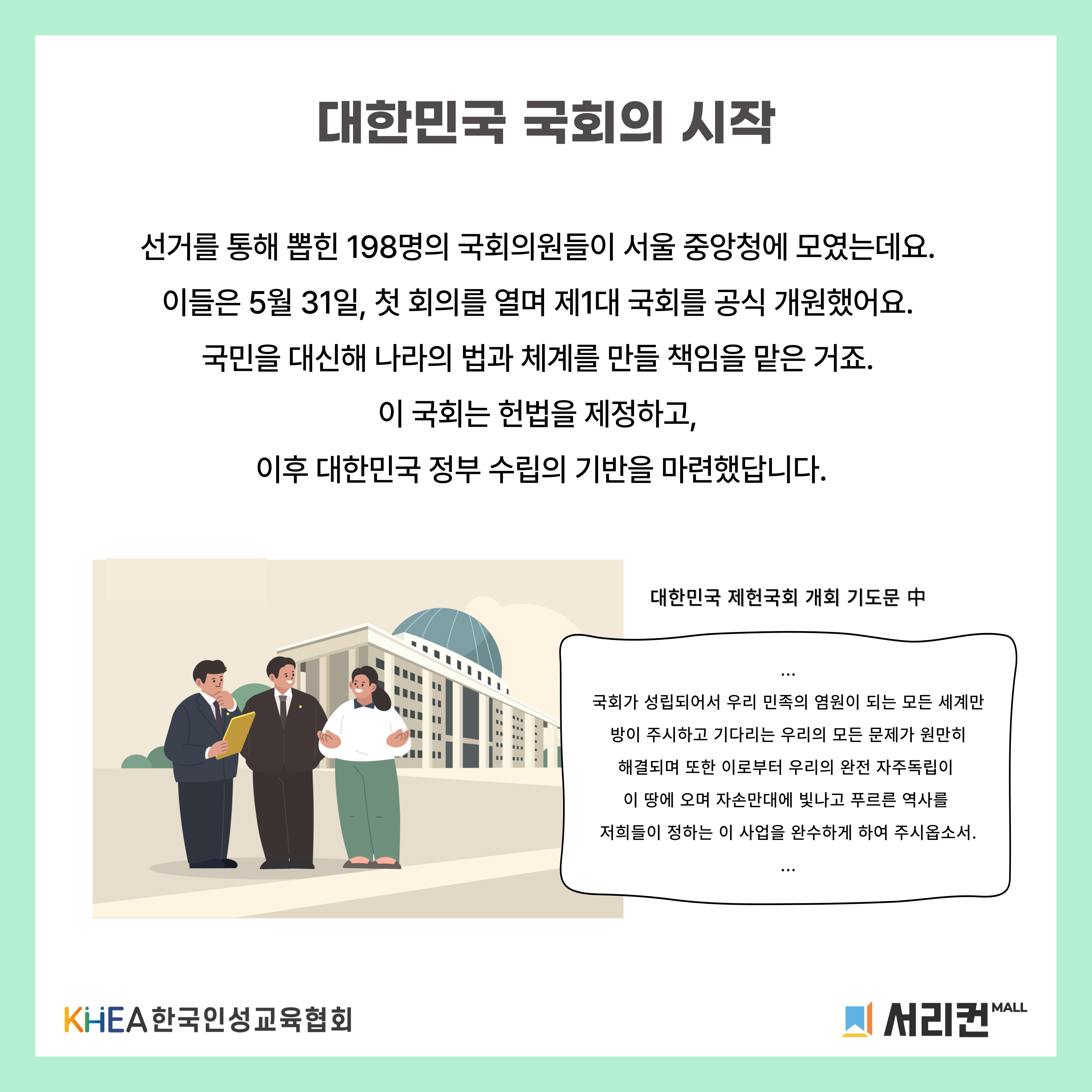 2d7a7f3244bd5.jpg