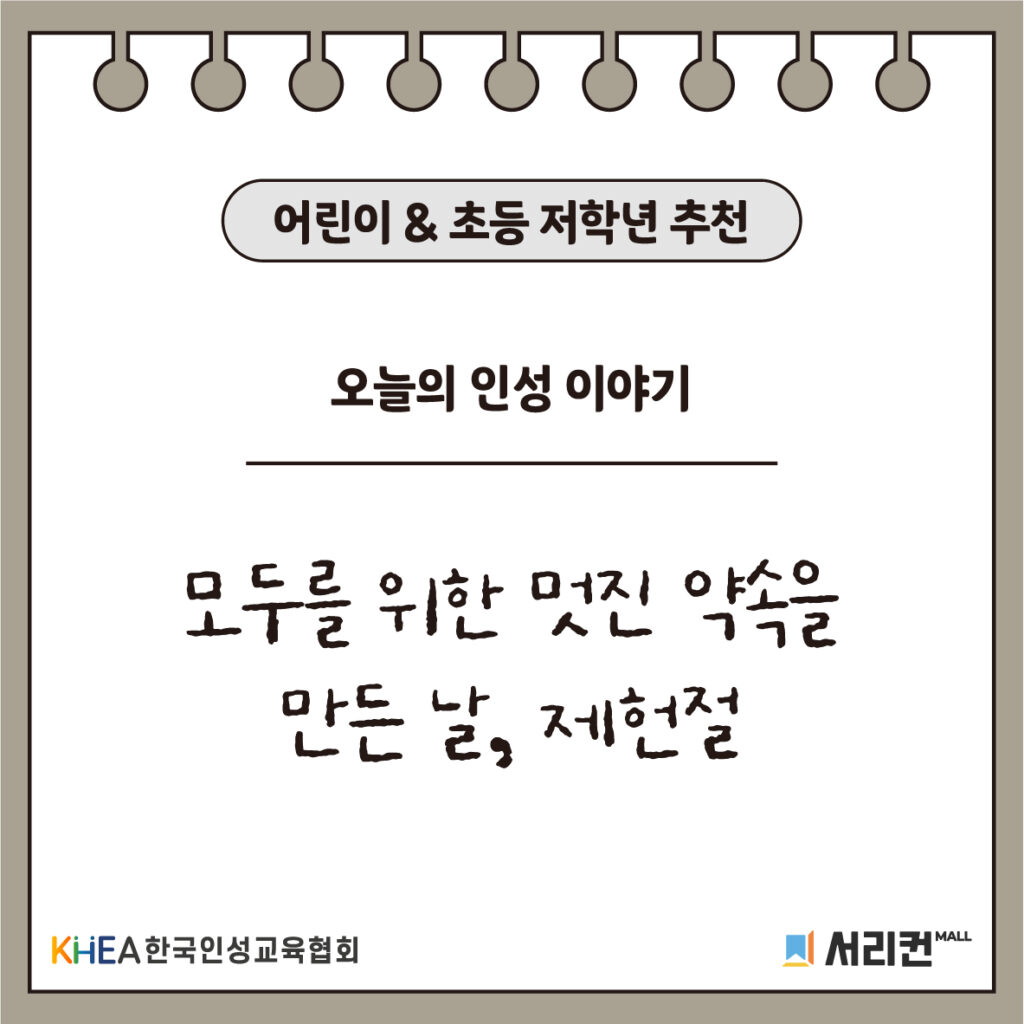 2ed54093949b7.png