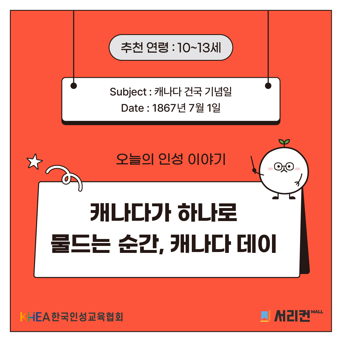 39ff7678a9e5b.jpg