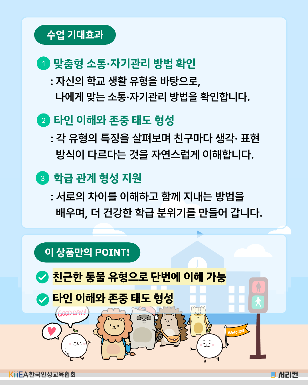 497ea275c7d79.png