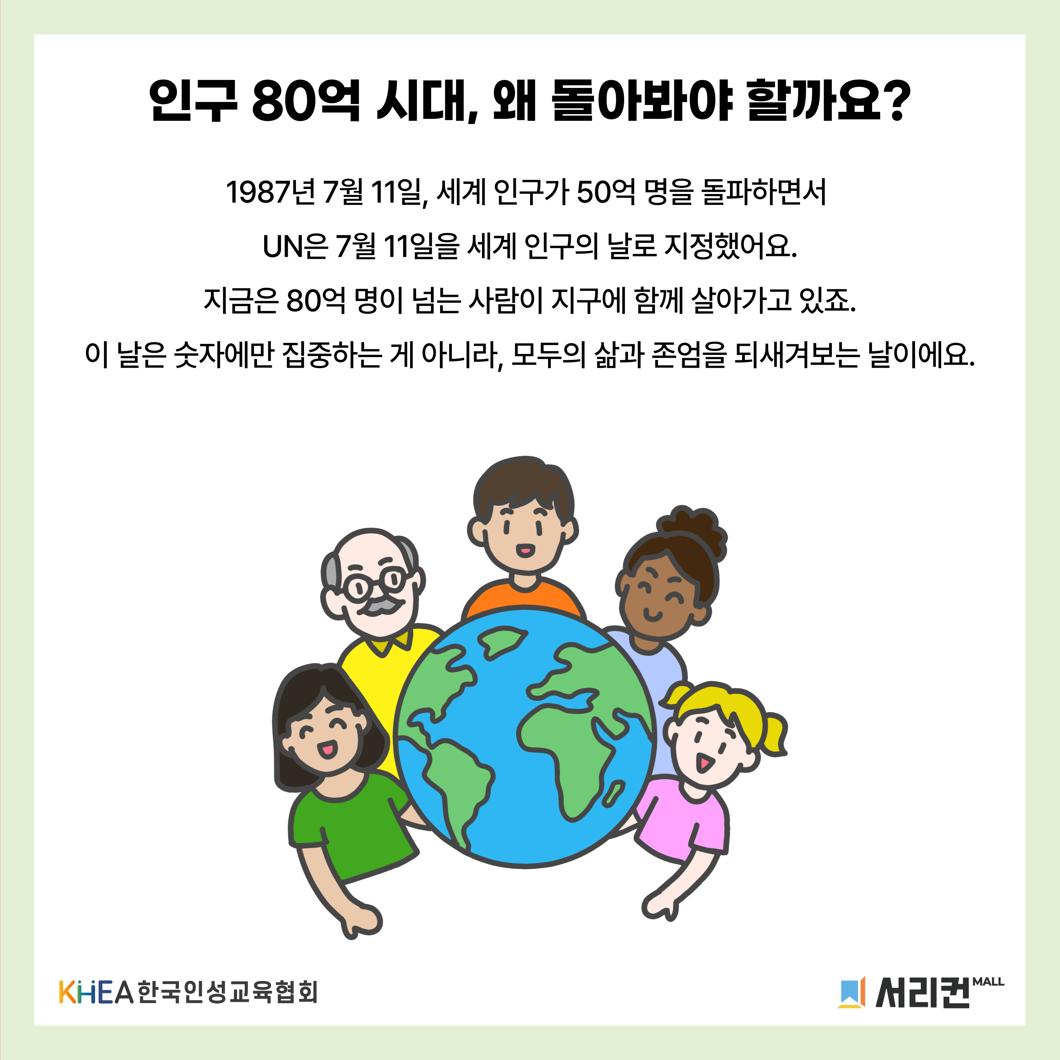 5e114abc344e1.jpg