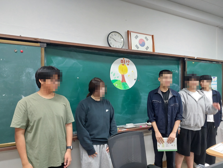 65368cac70263.png