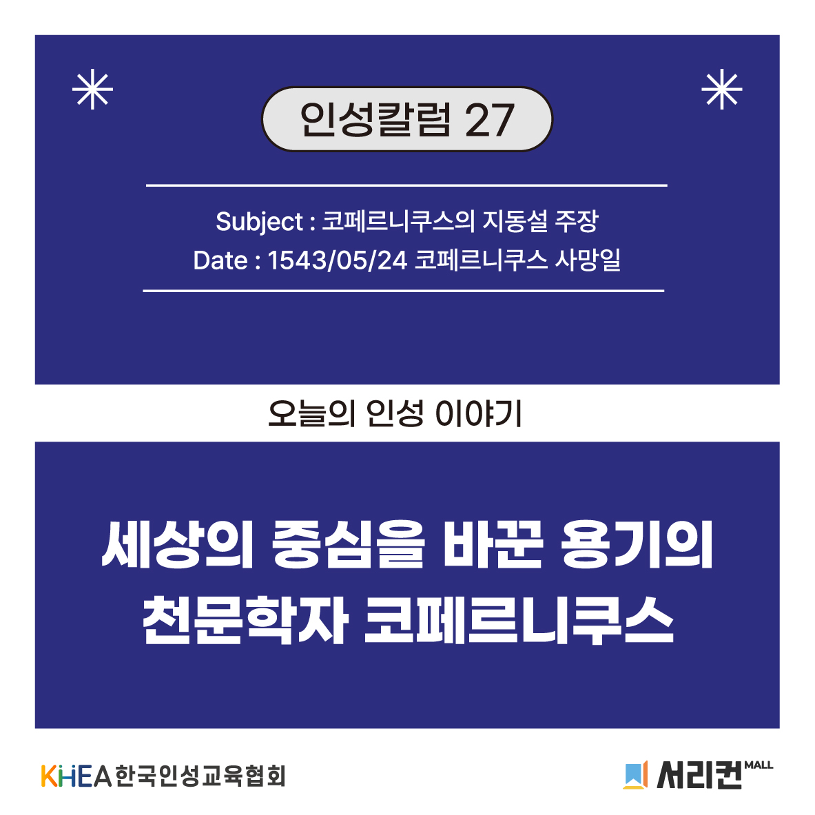 6a367012cc94e.jpg