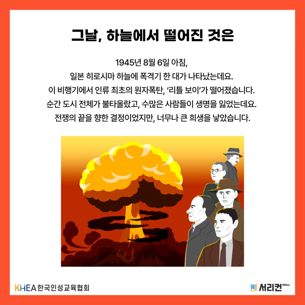 7312f18447ee8.png