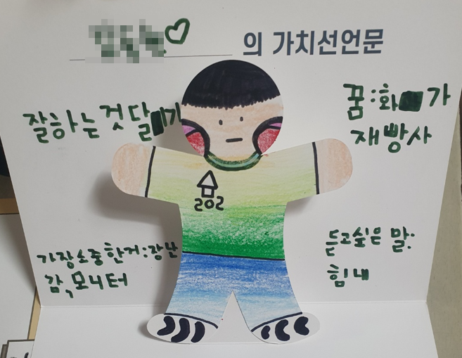 73802a74b93a9.png