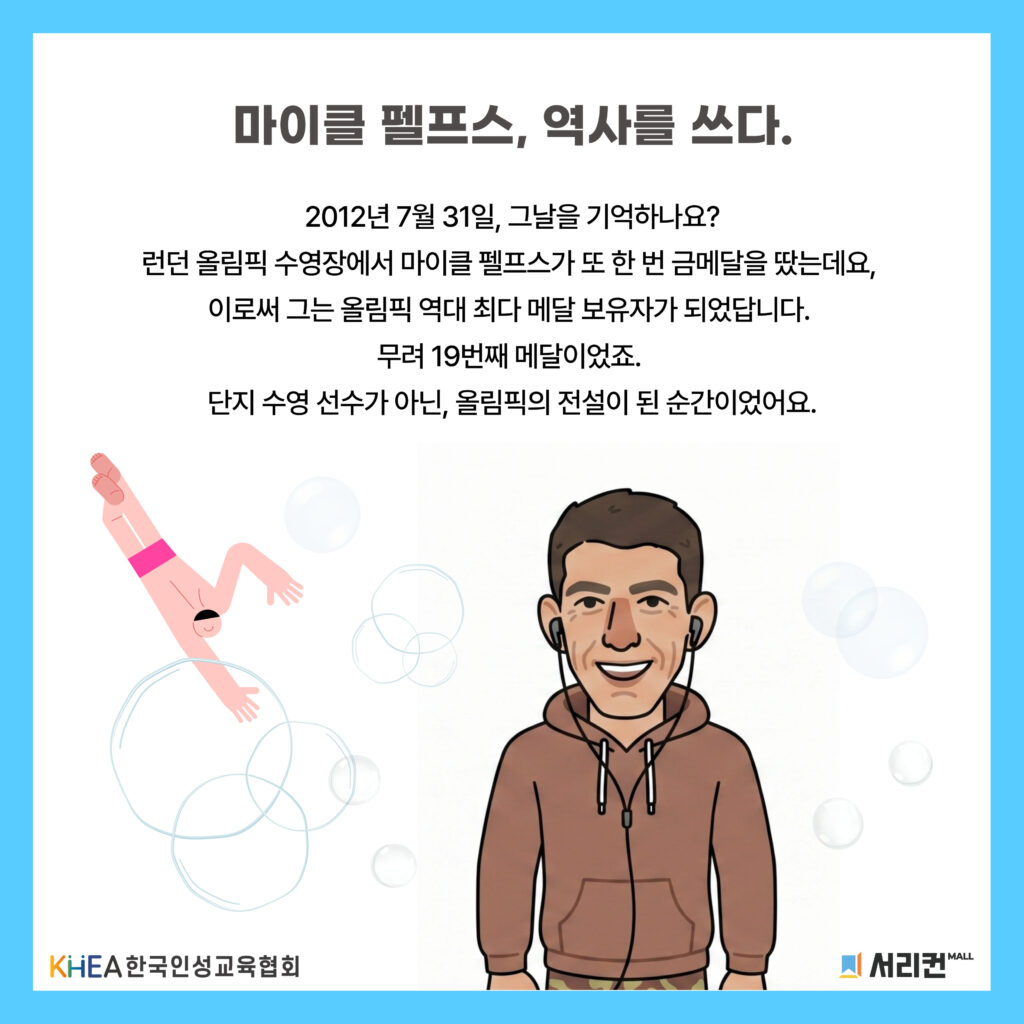 78c0d8d194a81.png