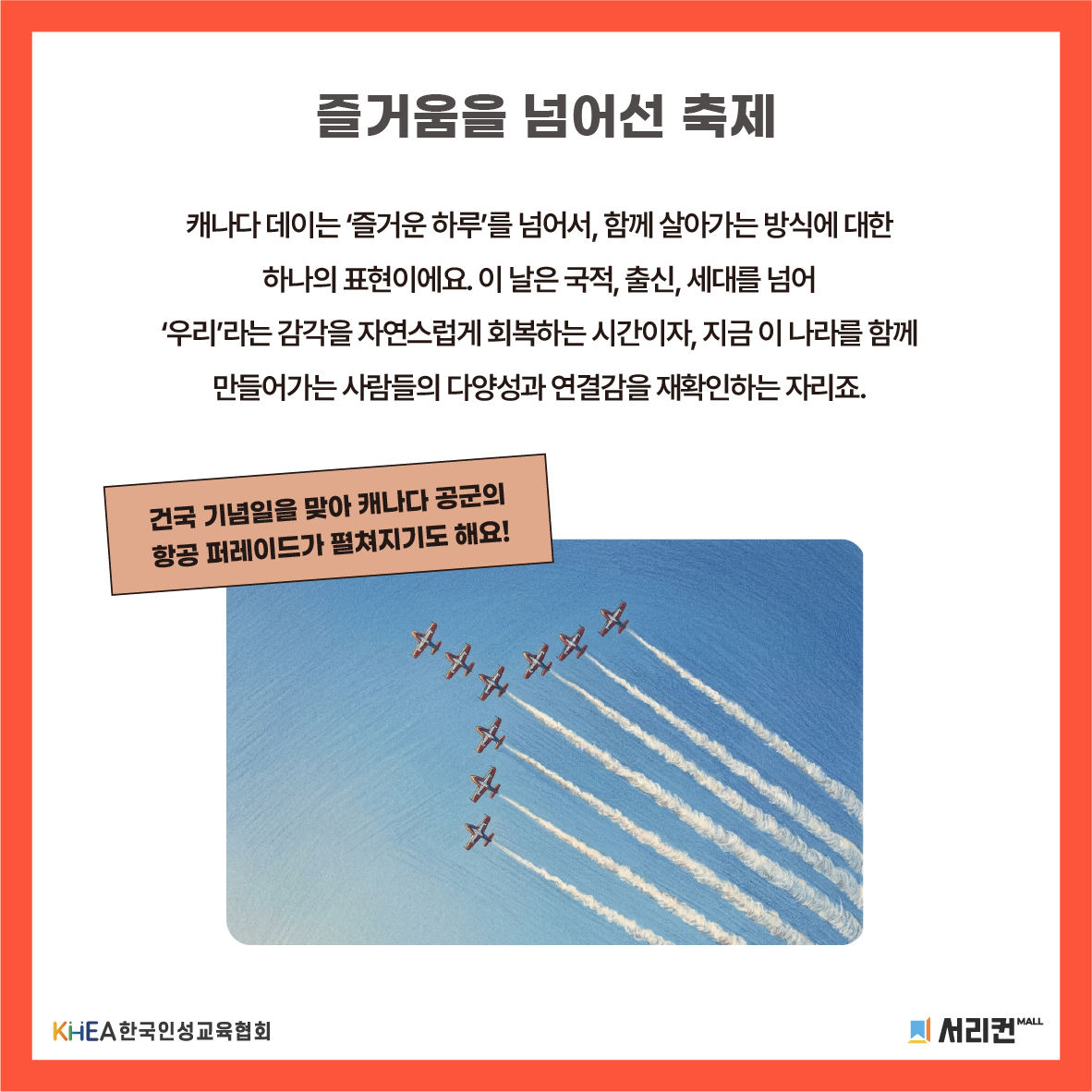 883ef349a17da.jpg