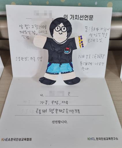 a618788db8d12.png