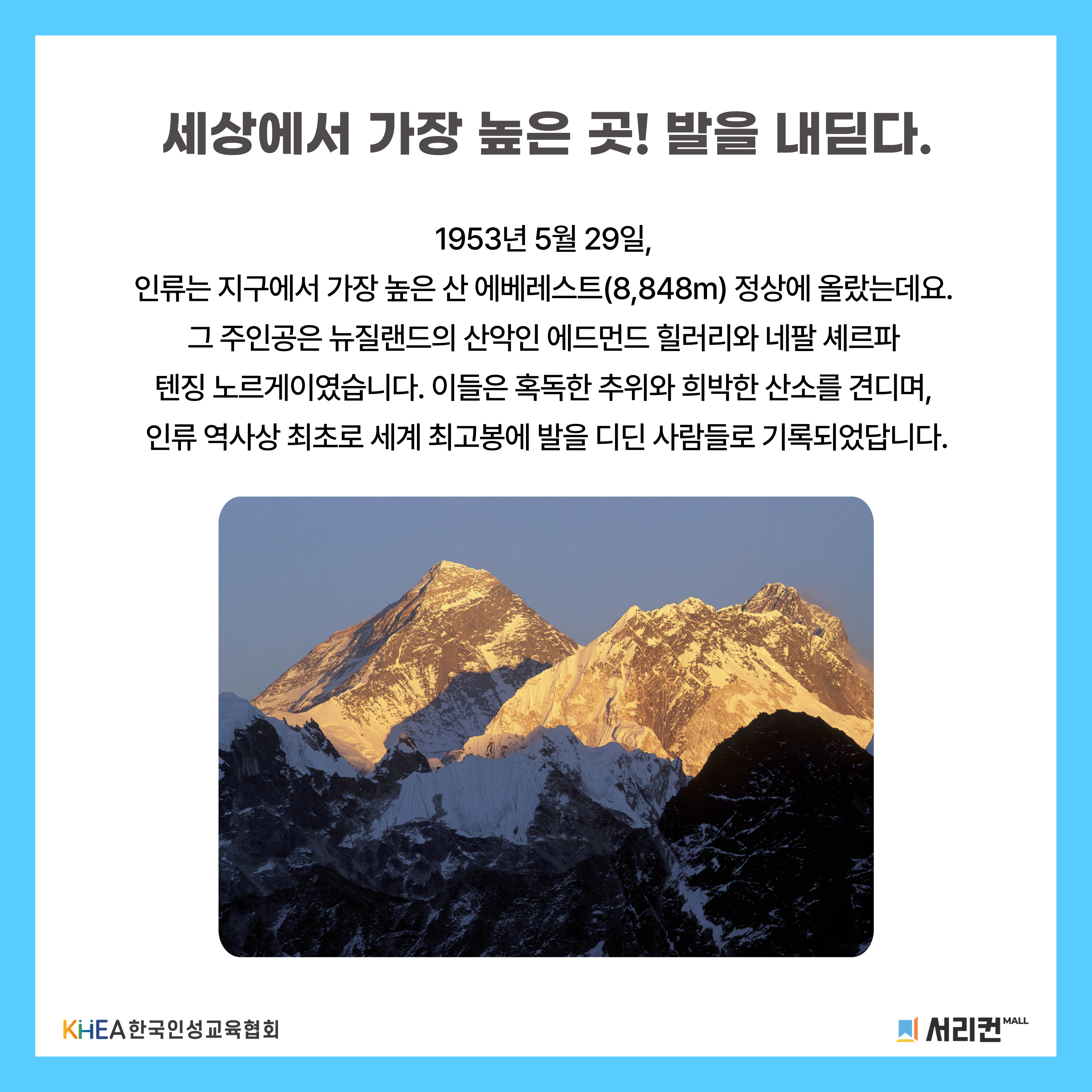 aa731ca53730e.jpg