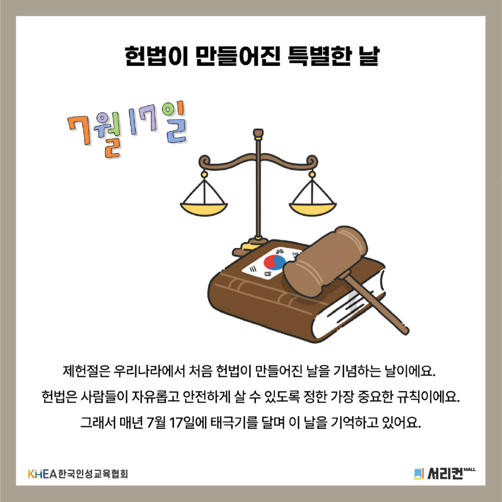 ae949897d8c72.png