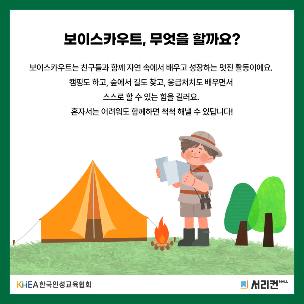 aff93b19551d8.png
