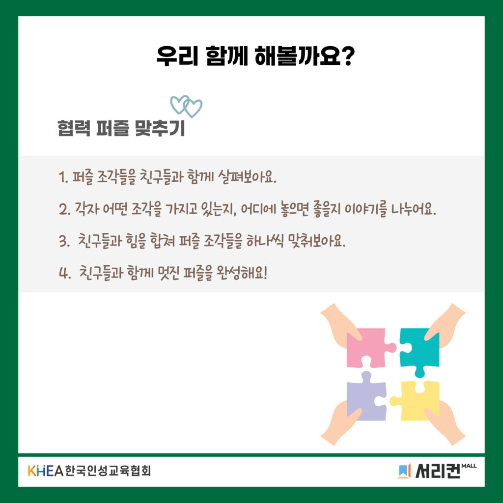 c66f938a2bcda.png