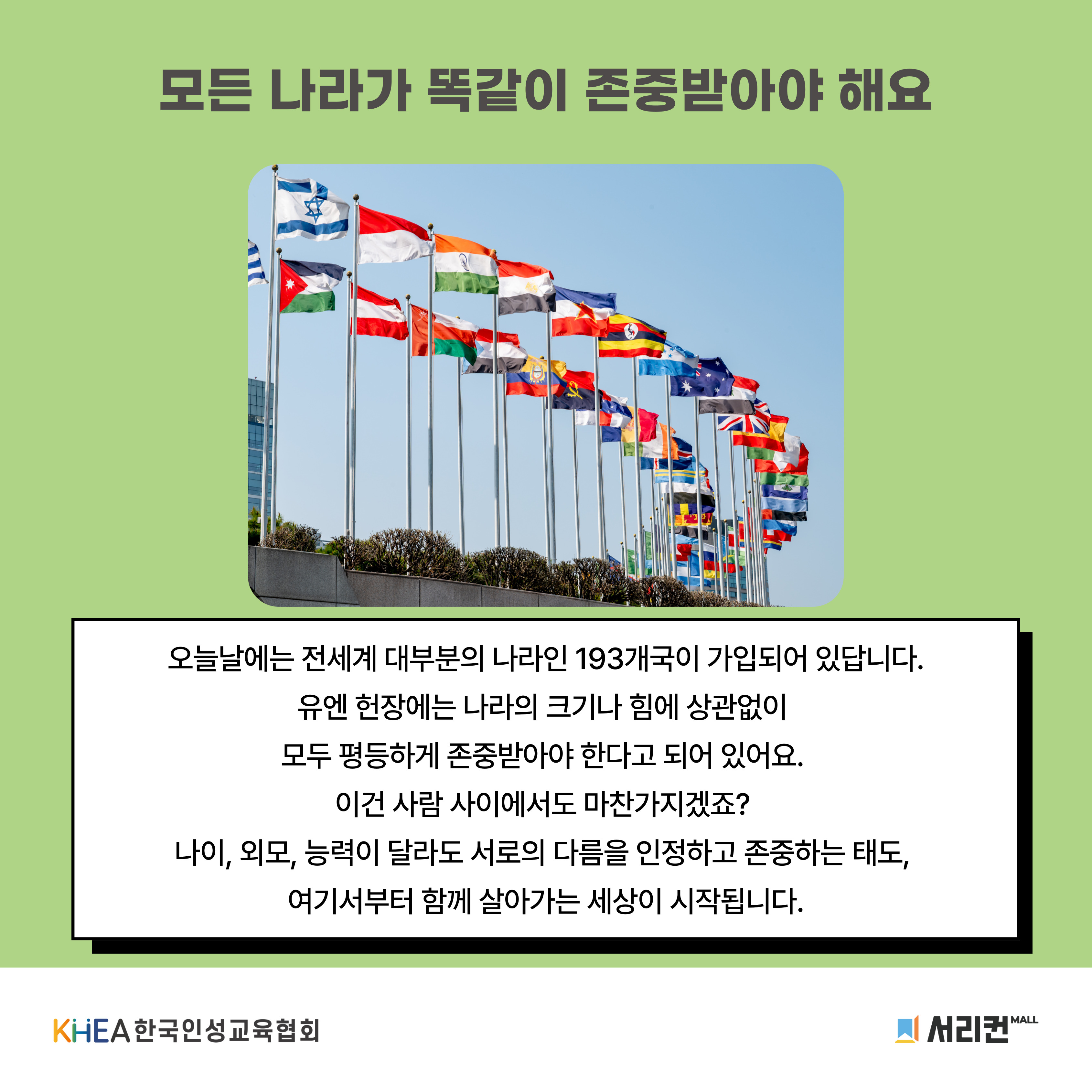 c7e86049d1480.jpg