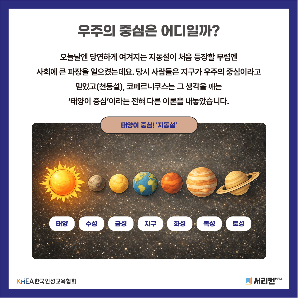 cf320b278e463.jpg