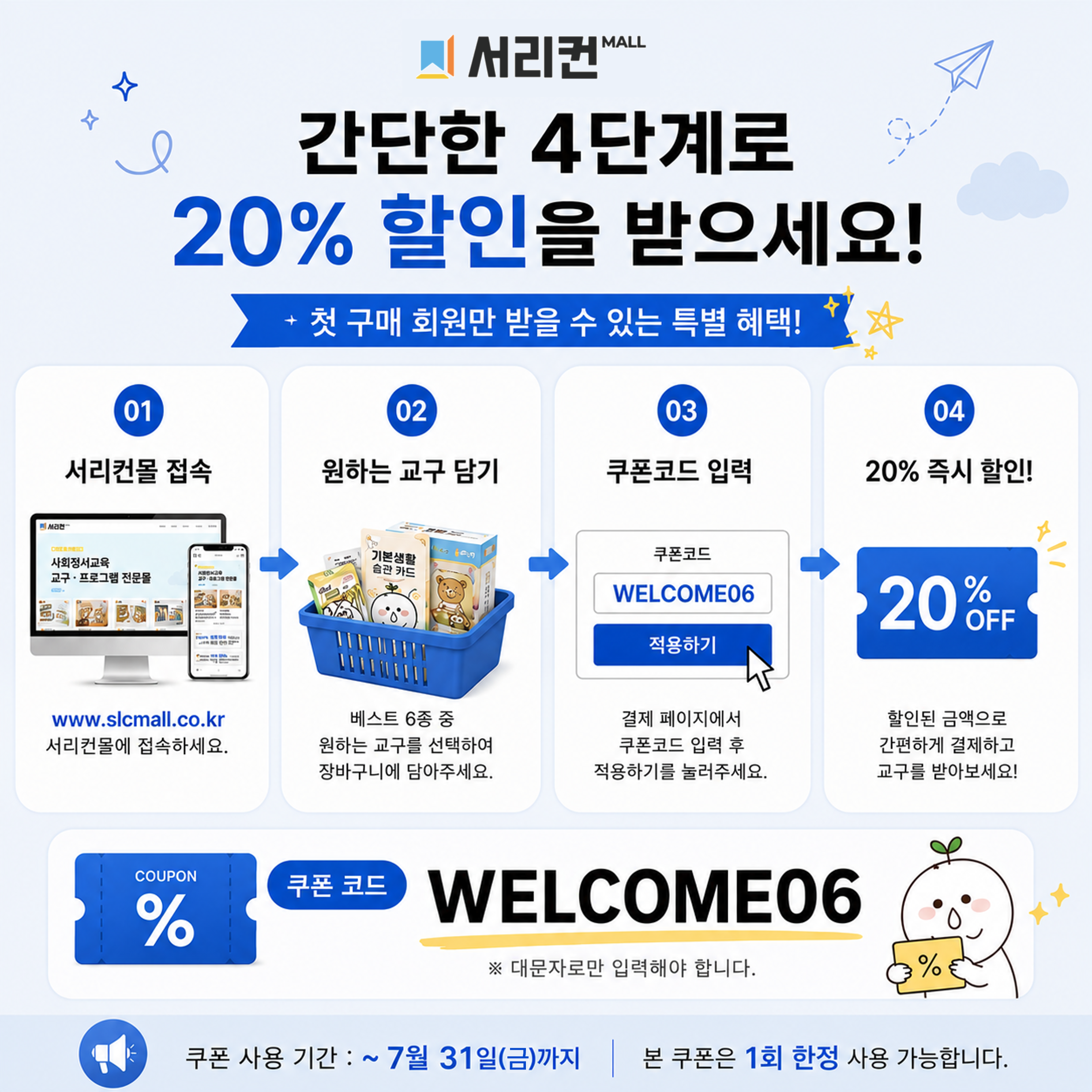 d09ad09d59755.png