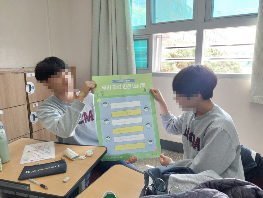 d221a1455da82.png