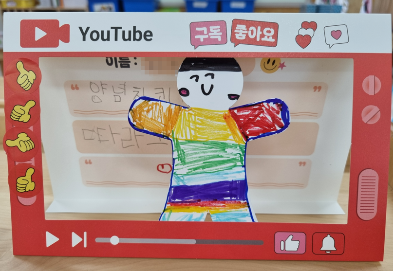 d47f58c2dddc1.png