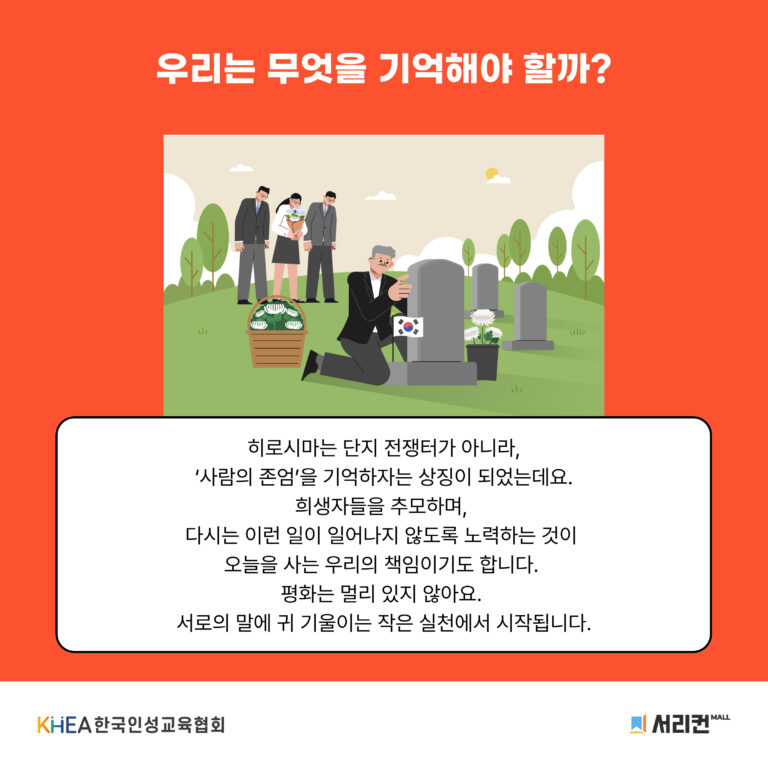 d6a565d2c055c.png