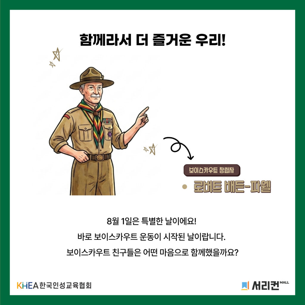 dfc574605a7ec.png