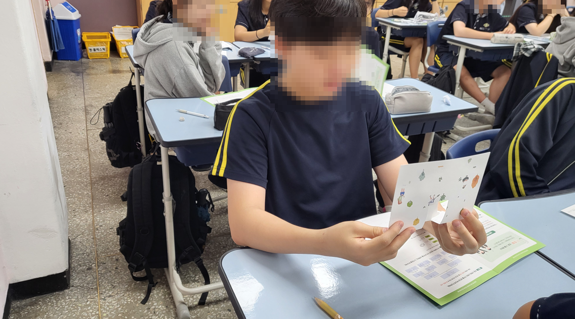 e65a42da94534.png