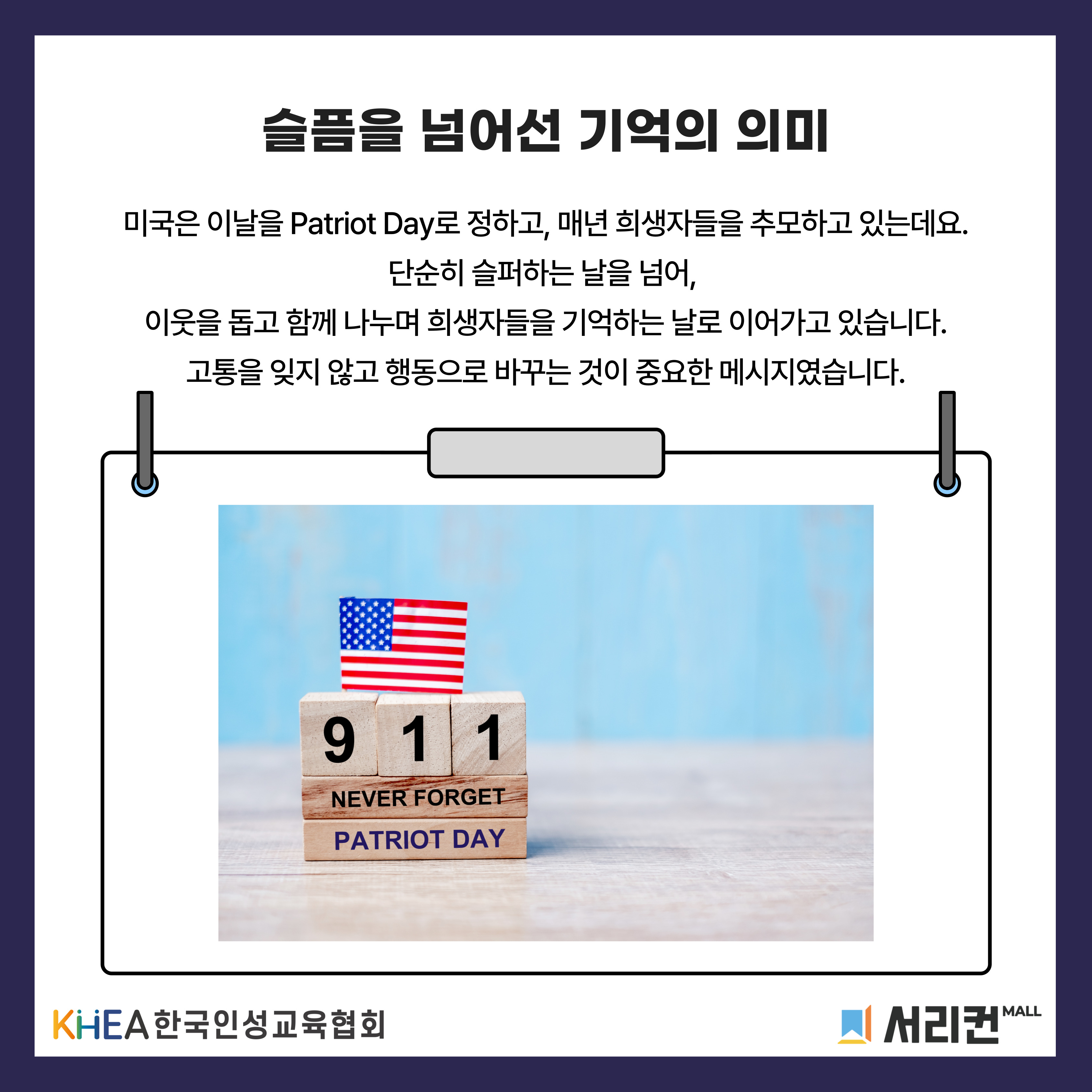 f845cda88d8f7.jpg