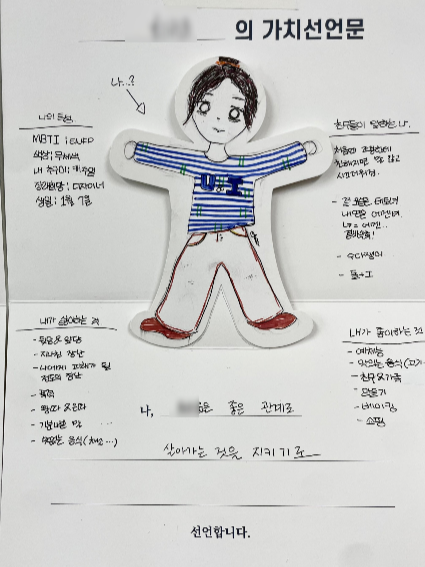 f87831cf463ae.png