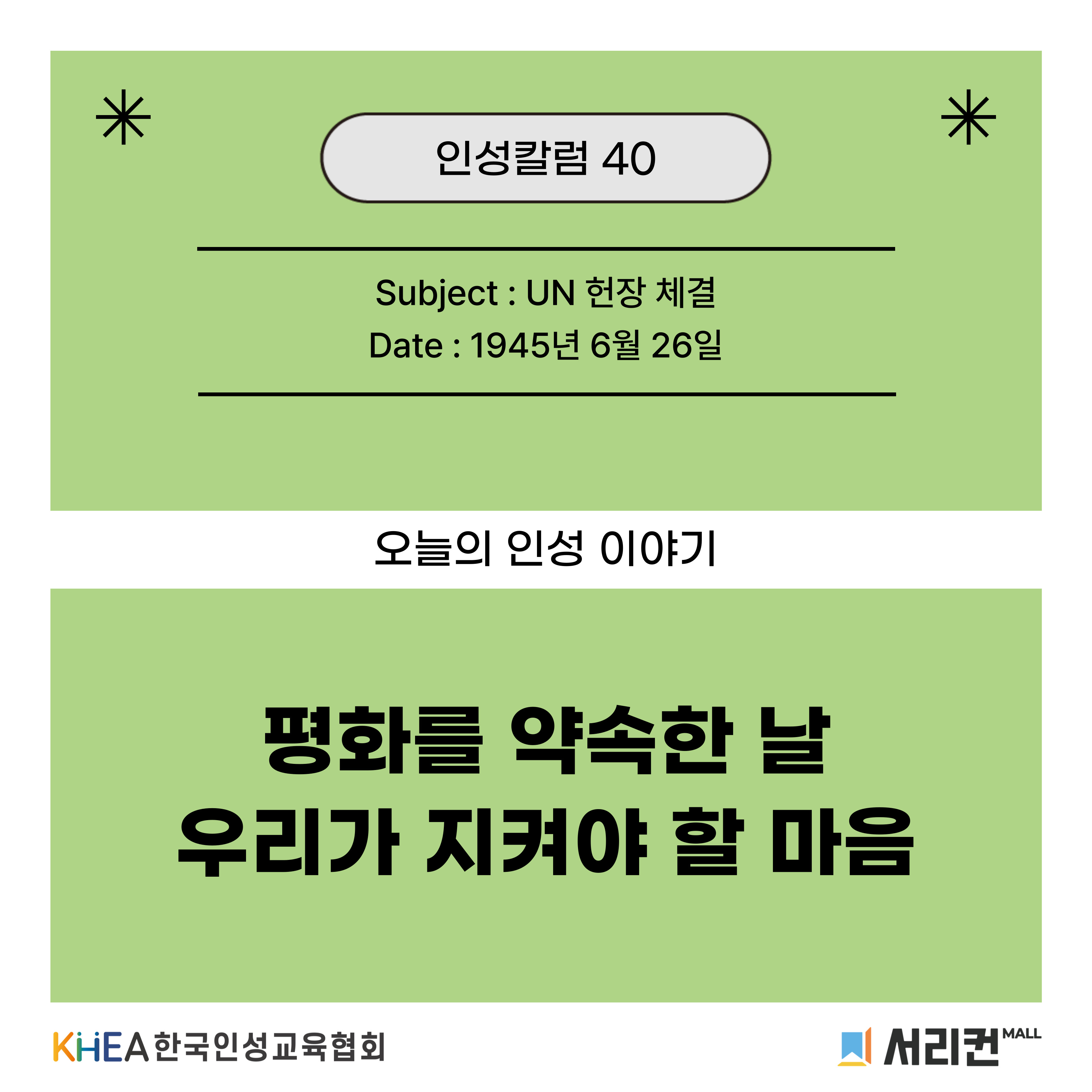 fa4812aa6e267.jpg