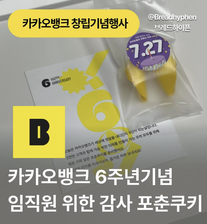 3c2bff498199b.png