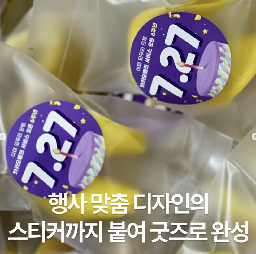 c4c07925d60ce.png