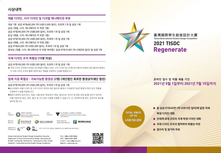 1b2a59dc40905.jpg