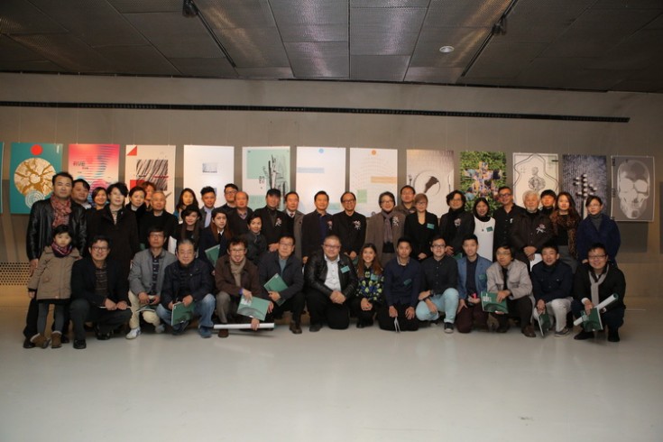681aabfa76e63.jpg