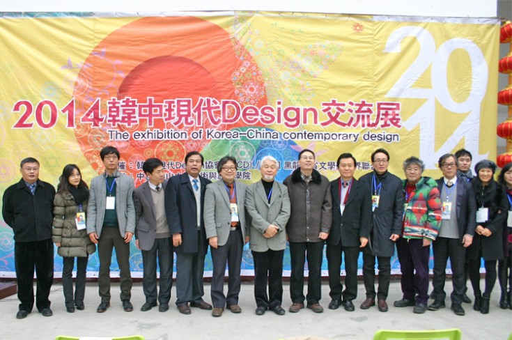 8ec11fd4af114.jpg