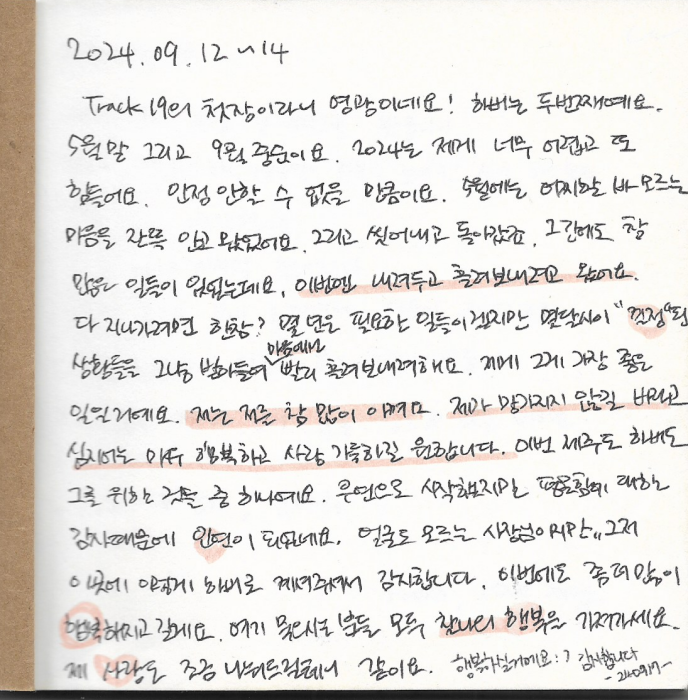 9611e26de6c59.png