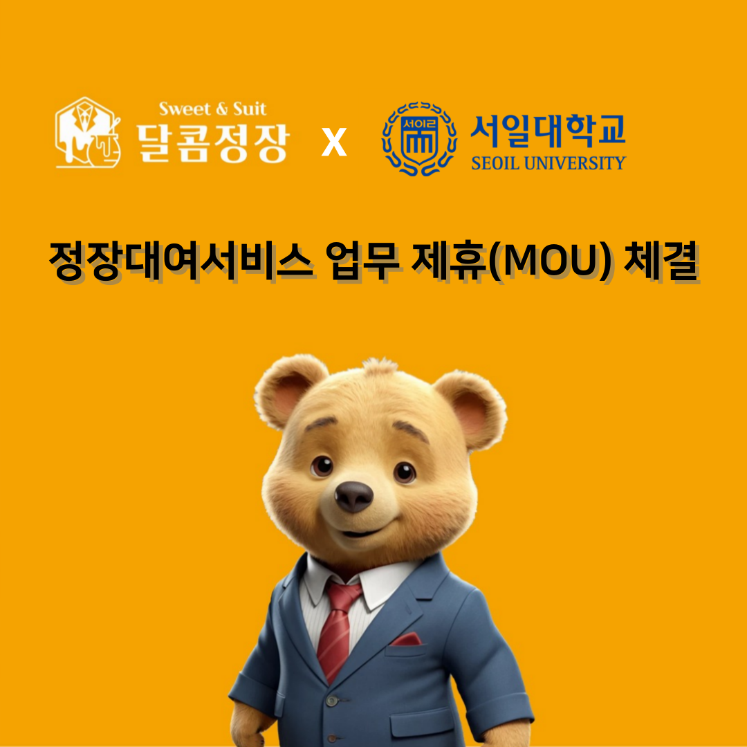 eb1f6eba848a2.png