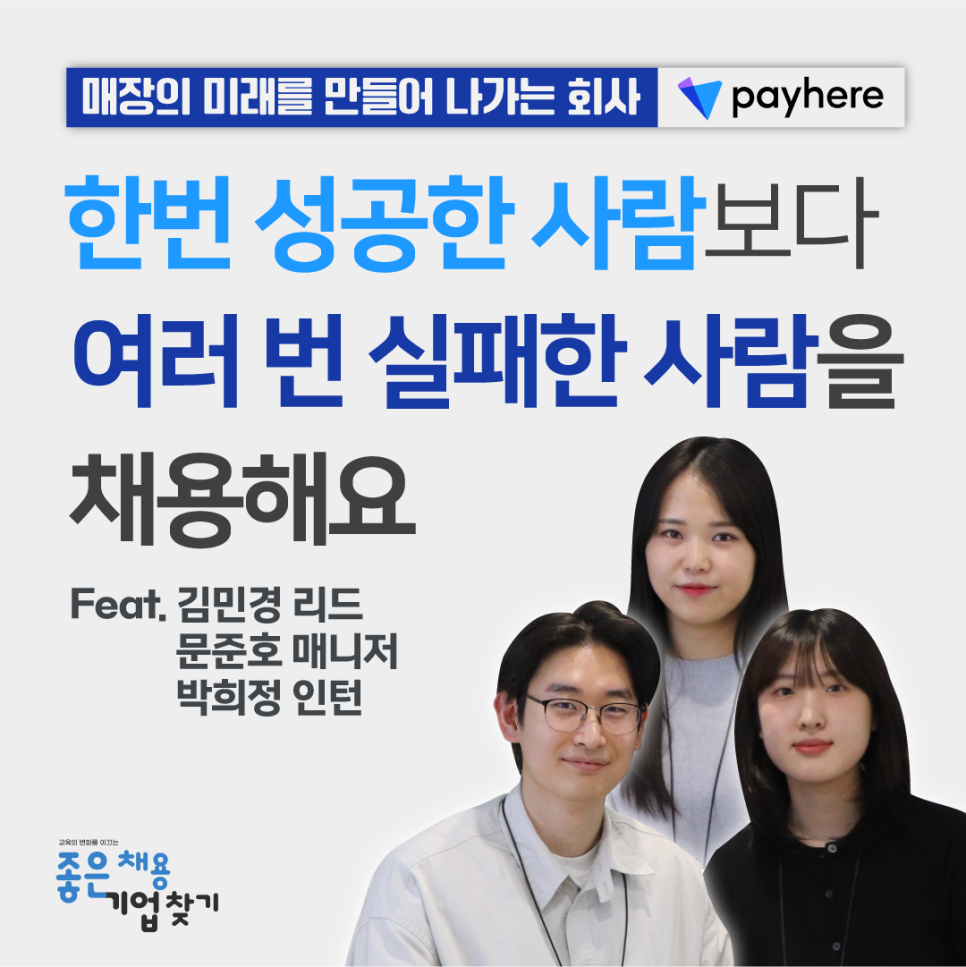 06b2556589ec0.png