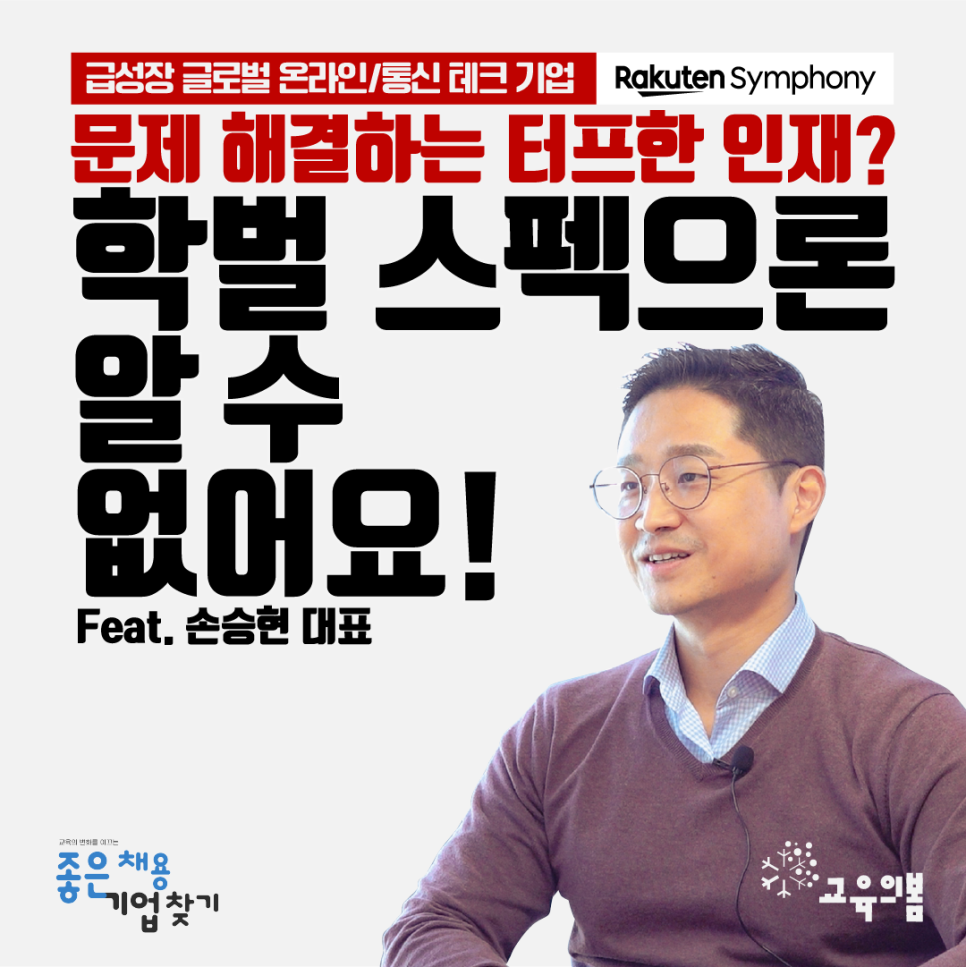 25119a42ee746.png