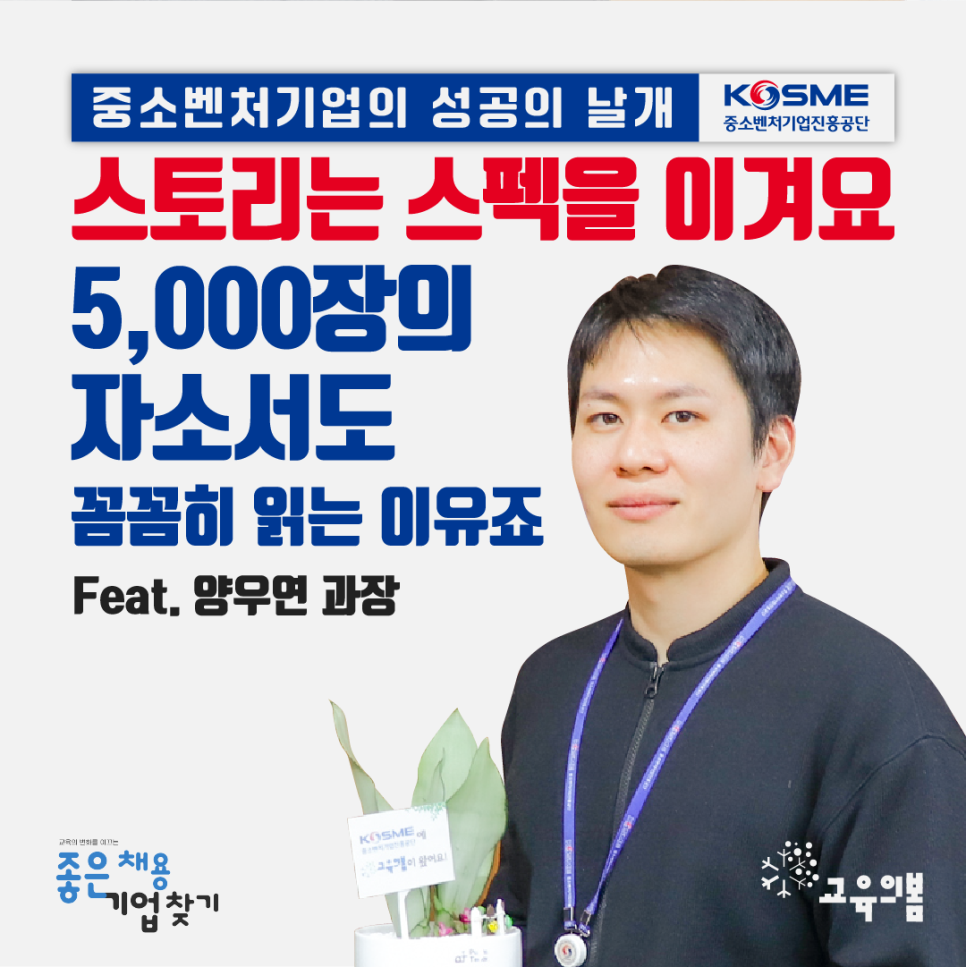 330adc4c249c2.png