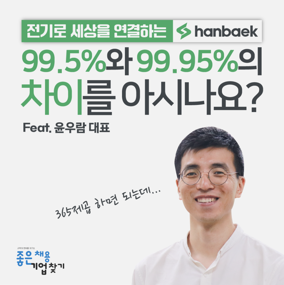 419a6aee4f5f7.png