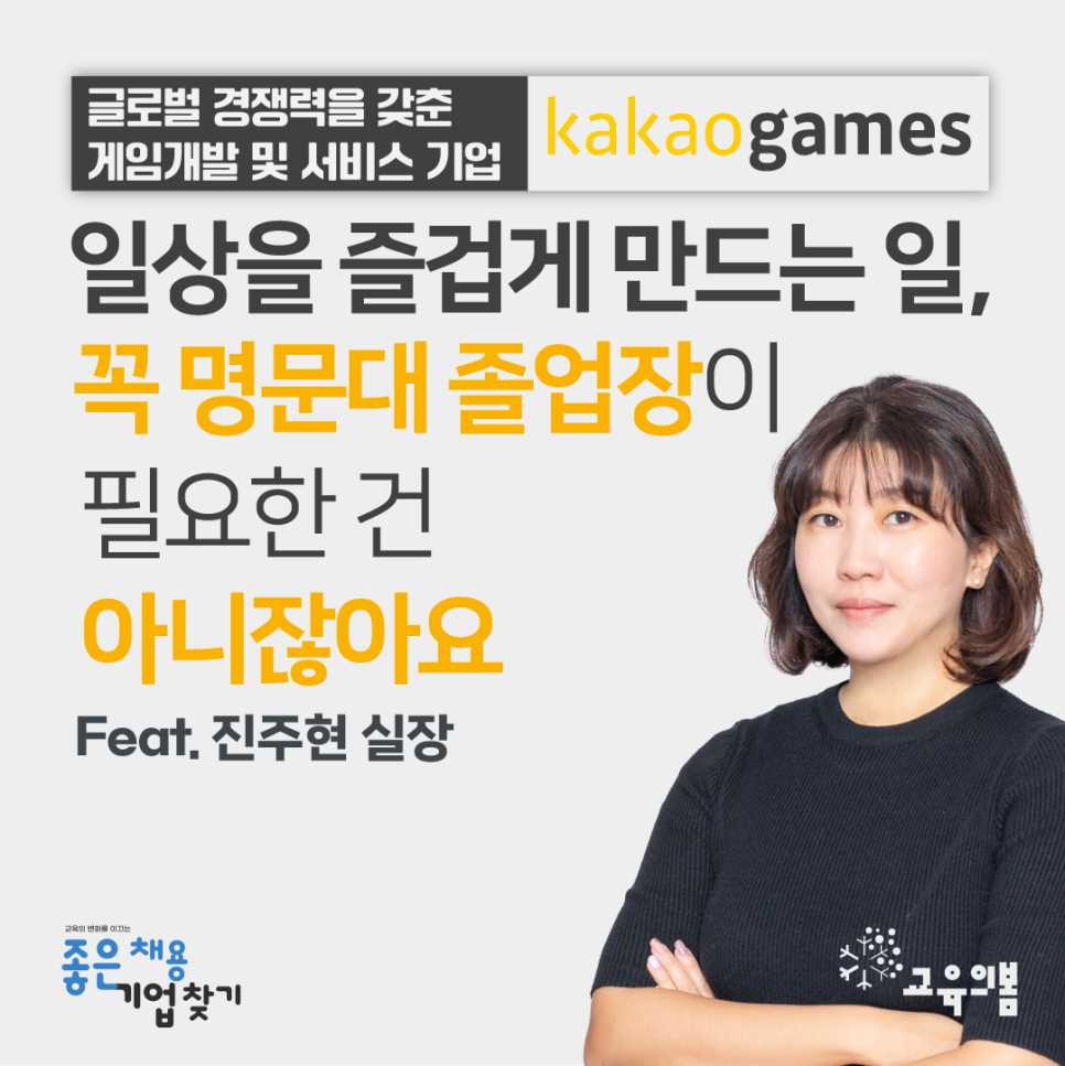 549aba21af339.png