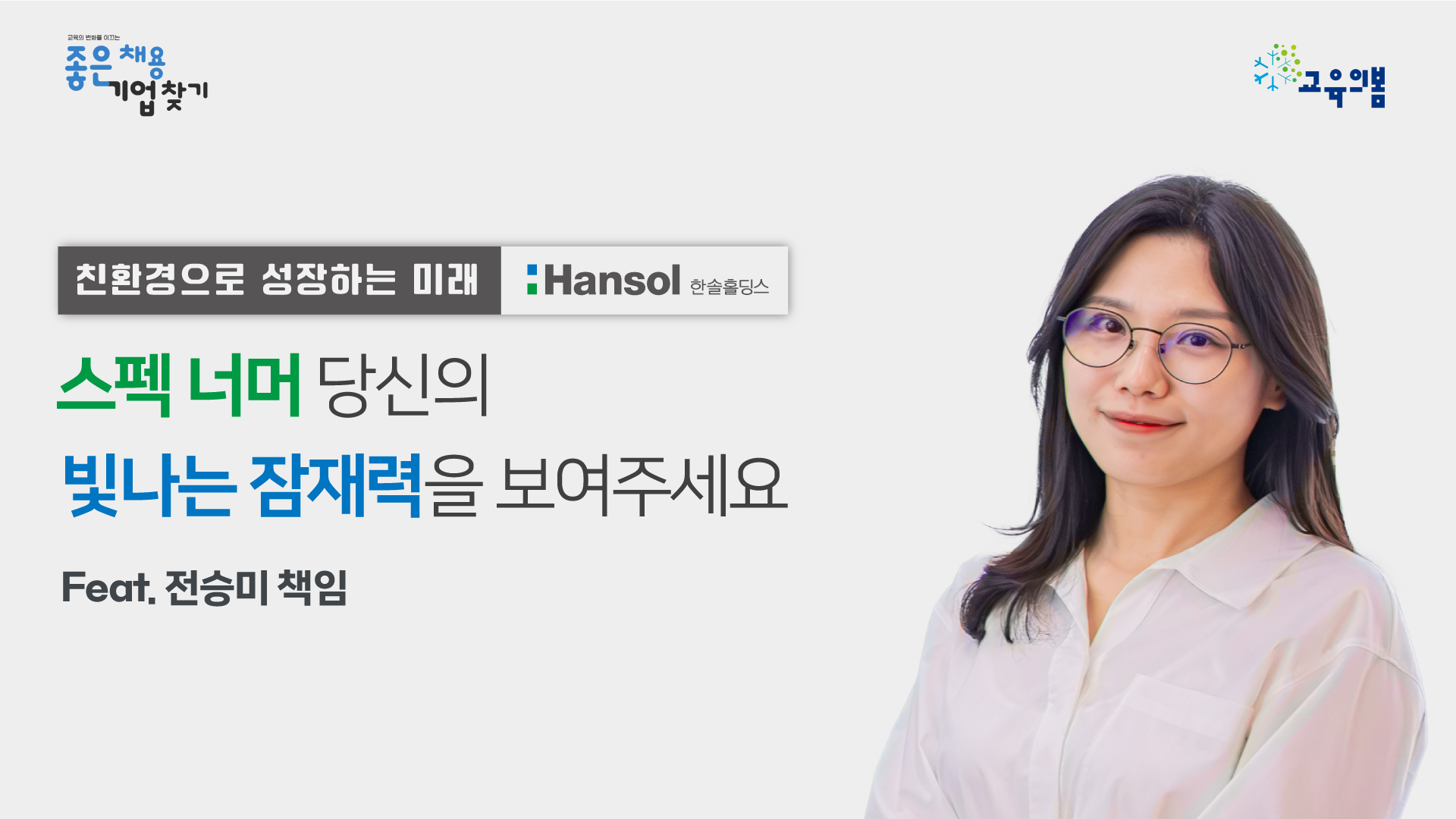 555d7a791f709.png
