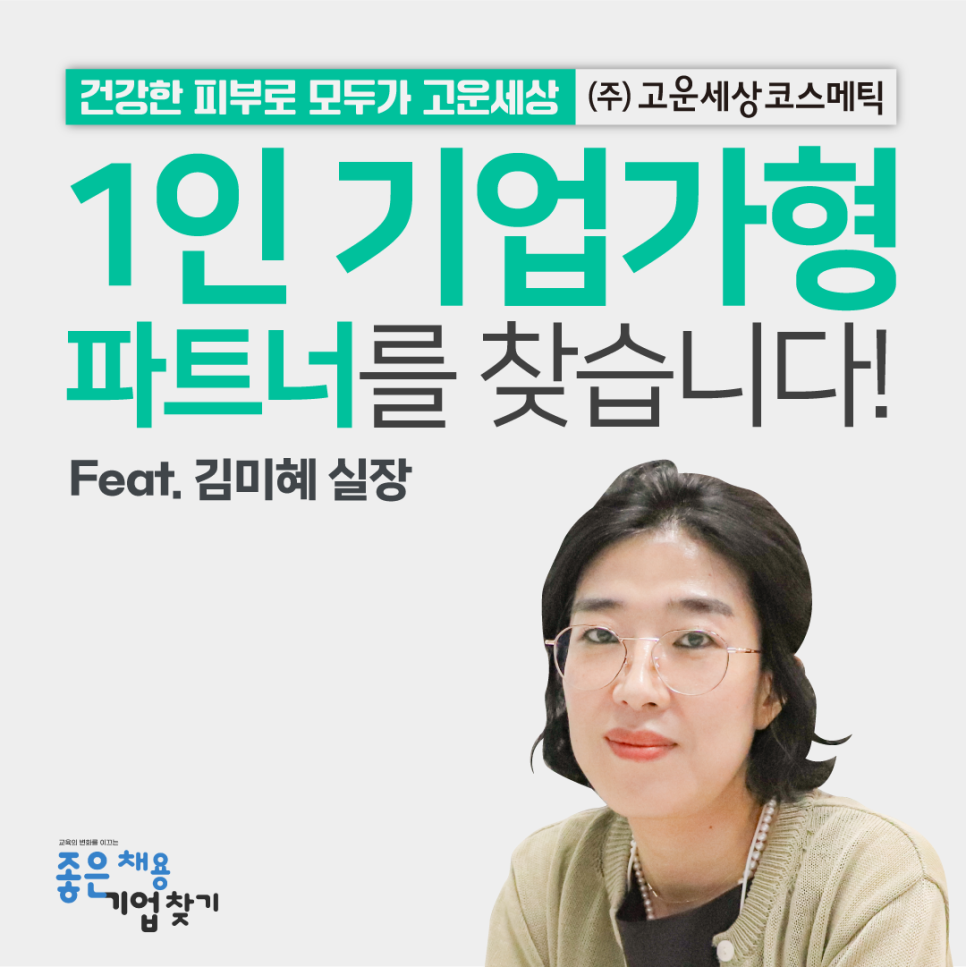 6c7b01404cd93.png