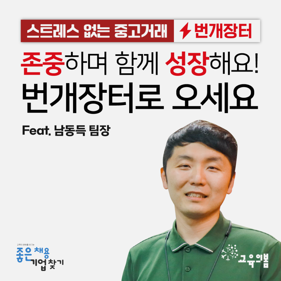 7fb0f8182a58c.png