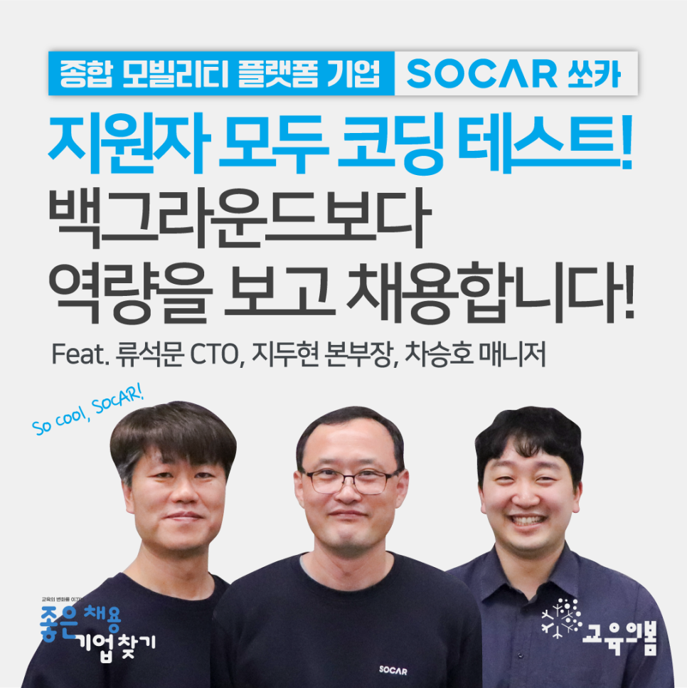 9043485c7cb59.png